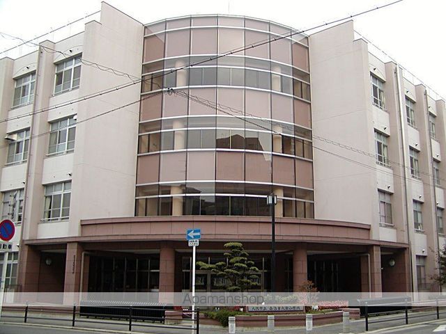 小学校　大空小学校（小学校）まで221m