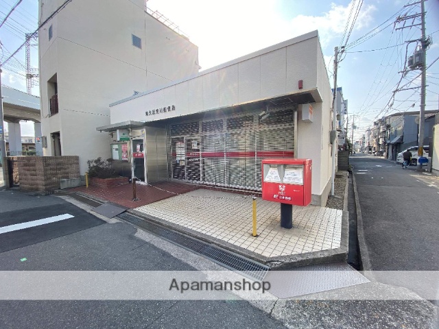 郵便局　東大阪荒川郵便局（郵便局）まで342m