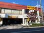 飲食店　COCO’S浮間店（飲食店）まで610m