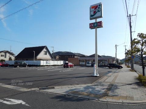 その他　セブンイレブン福山水呑南新田店（その他）まで391m