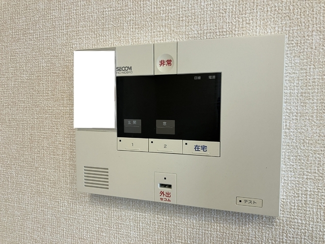 セキュリティ　ホームセキュリティ
