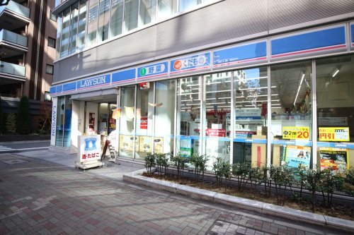 コンビニ　ローソン 日本橋蛎殻町一丁目店（コンビニ）まで537m