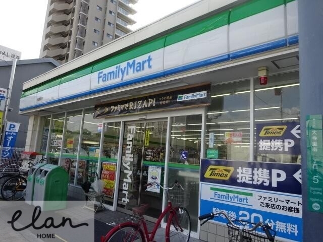 コンビニ　ファミリーマート今里駅前店（コンビニ）まで328m