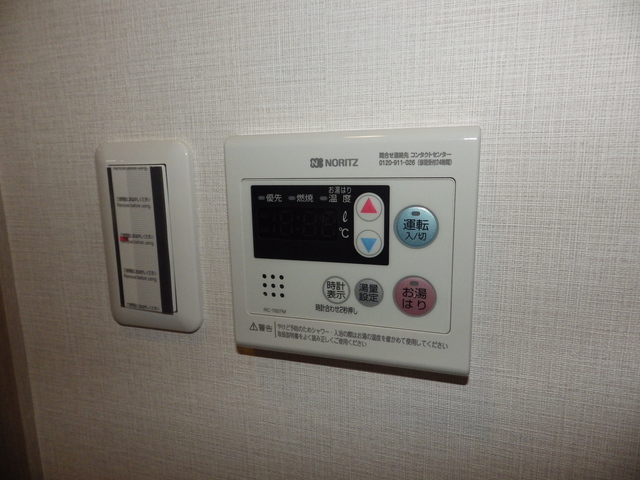 その他設備　同タイプ別号室