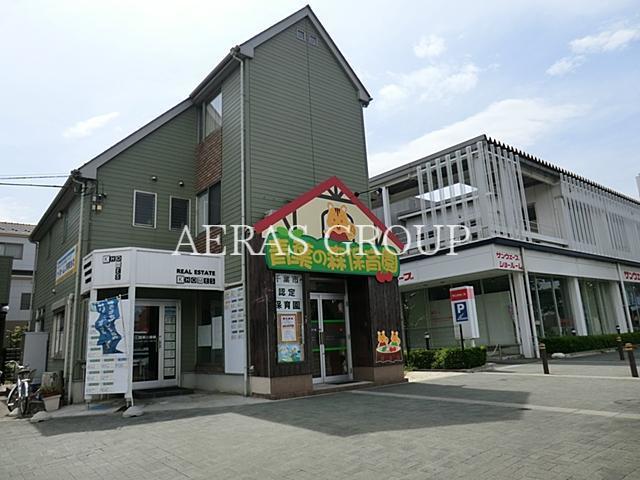 幼稚園・保育園　青葉の森保育園（幼稚園・保育園）まで348m
