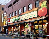 スーパー　トップパルケ 田端銀座店（スーパー）まで726m