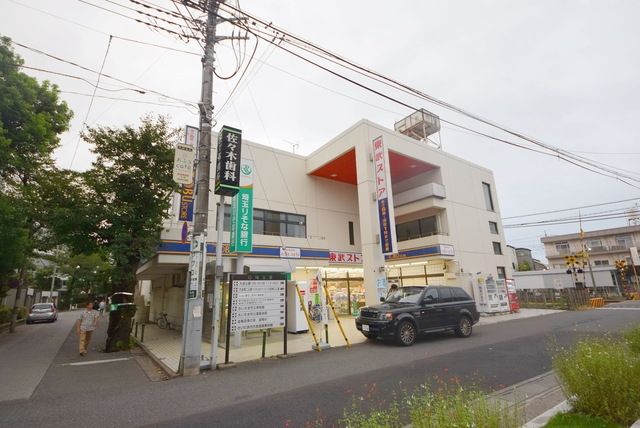 スーパー　東武ストア大宮公園店（スーパー）まで587m