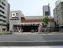 ホームセンター　ケーヨーデイツー三田店（ホームセンター）まで870m
