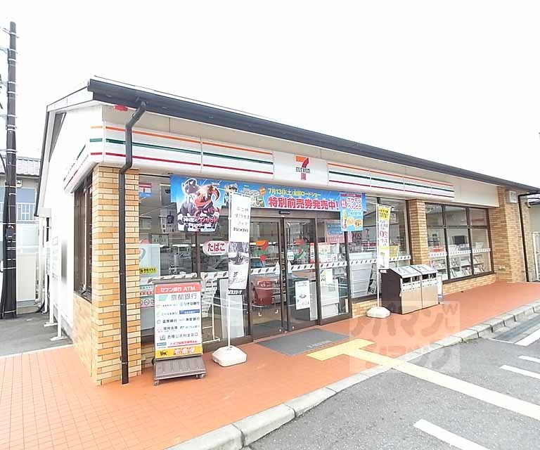 コンビニ　セブンイレブン京都大宮総門口店（コンビニ）まで300m