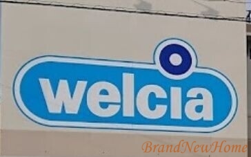 ドラックストア　ウエルシア堺上野芝店（ドラッグストア）まで881m