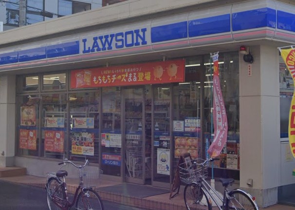 コンビニ　ローソン 根岸店（コンビニ）まで818m