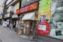 飲食店　マクドナルド 池下店（飲食店）まで131m