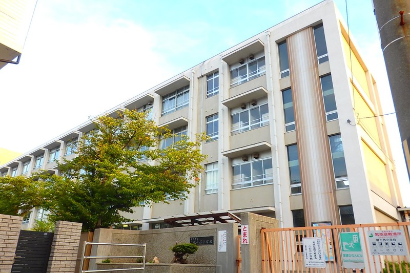 小学校　姫路市立網干西小学校（小学校）まで778m