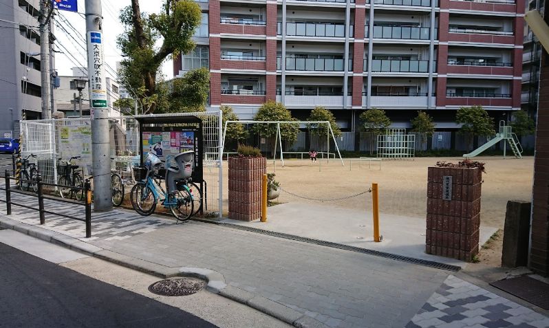 公園　堀川児童遊園地（公園）まで270m