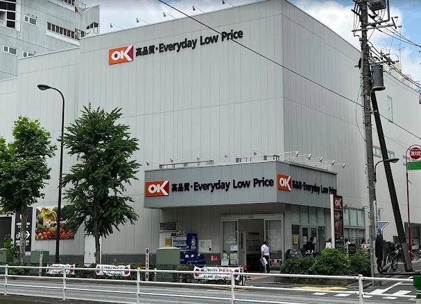 ショッピングセンター　オーケー高田馬場店（ショッピングセンター）まで450m