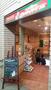 飲食店　グラッチェガーデンズ 久我山駅前店（飲食店）まで847m