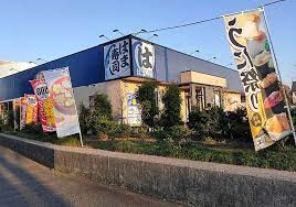 飲食店　はま寿司 三鷹北野店（飲食店）まで1604m
