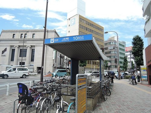 その他　上前津駅（その他）まで1021m