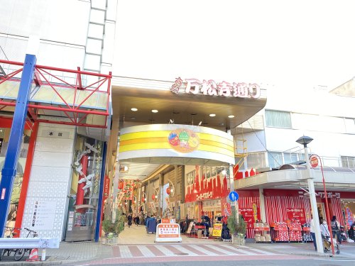 その他　大須商店街（その他）まで416m