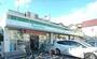 コンビニ　ファミリーマート尼崎三反田町二丁目店（コンビニ）まで261m