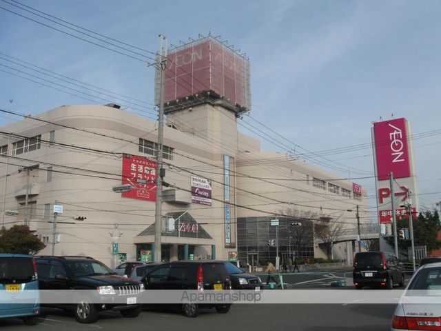 スーパー　イオン三木店（スーパー）まで467m