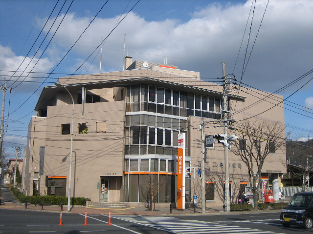 郵便局　二島郵便局（郵便局）まで416m