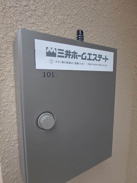 エントランス　ポスト