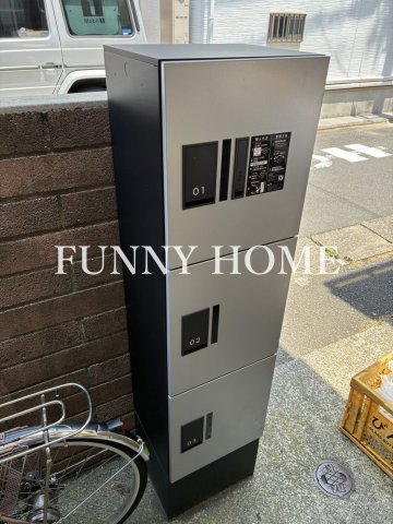 その他共有部分