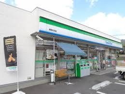 コンビニ　ファミリーマート 須恵佐谷店（コンビニ）まで1024m