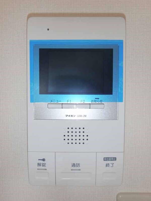 セキュリティ　モニターホン付きで来客時も安心☆（イメージ）