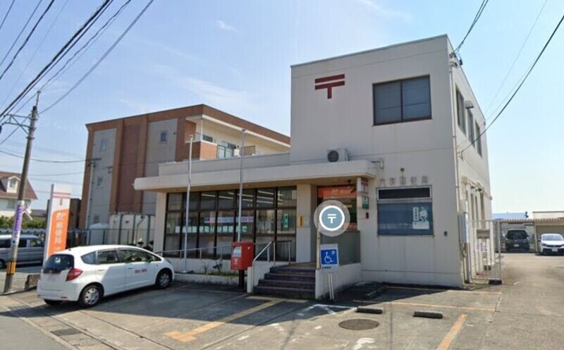 郵便局　六軒郵便局（郵便局）まで1177m