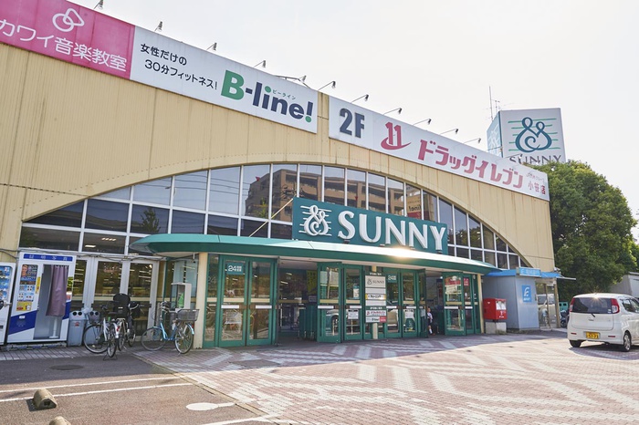 スーパー　サニー小笹店（スーパー）まで201m