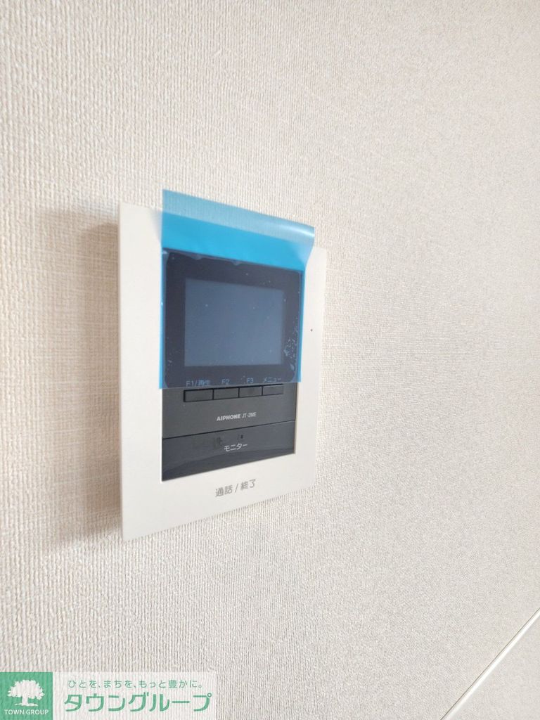 アーバンライフRANのその他写真