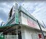 スーパー　業務スーパー黄金店（スーパー）まで720m