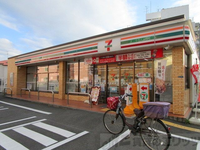 コンビニ　セブンイレブン　岸辺4丁目店（コンビニ）まで210m