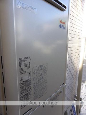 その他部屋・スペース　その他部屋・スペース
