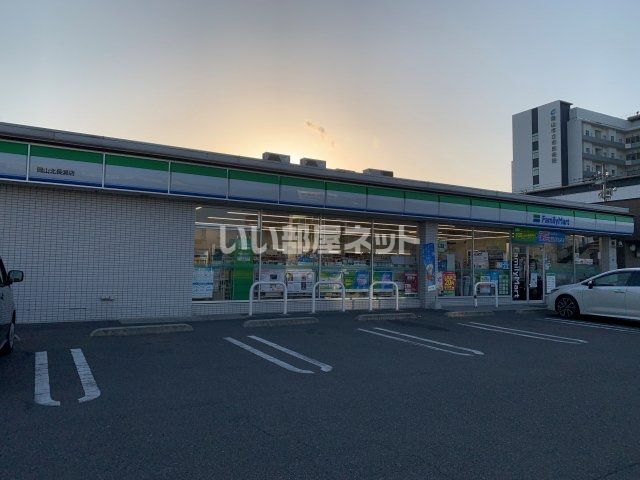 コンビニ　ファミリーマート 岡山北長瀬店（コンビニ）まで99m