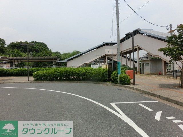 その他　新木駅（その他）まで640m