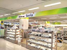 スーパー　セリア ゆめタウン筑紫野店（スーパー）まで587m