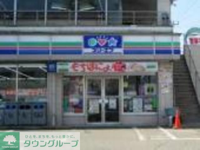 飲食店　スリーエフ（飲食店）まで230m
