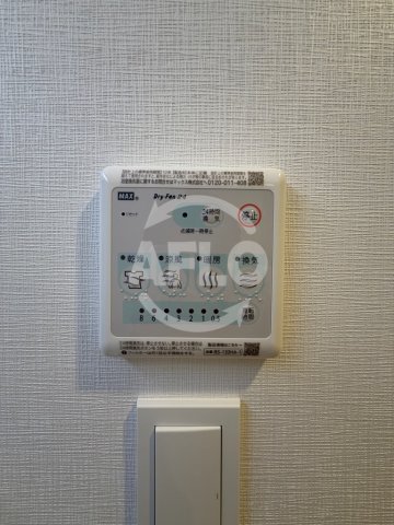 その他設備　浴室乾燥機
