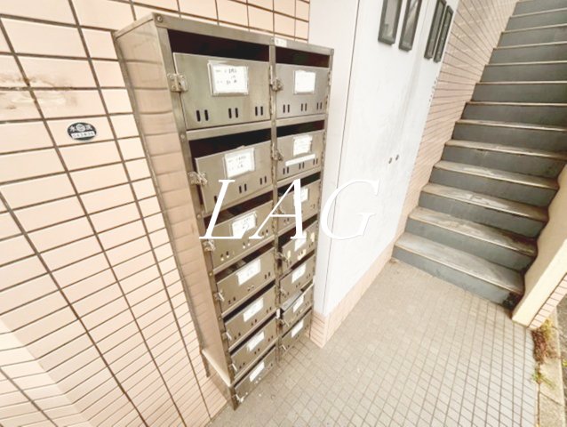 その他共有部分　集合ポストです。