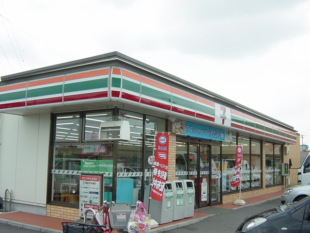 その他　セブンイレブンさいたま三橋５丁目店（その他）まで696m