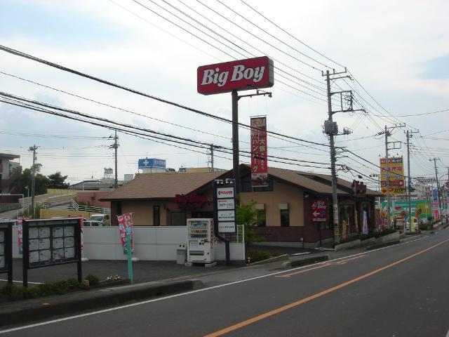 その他　ビッグボーイさいたま三橋店（その他）まで319m
