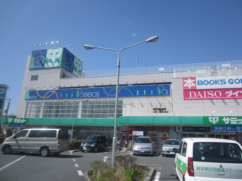 スーパー　サミット南加瀬店（スーパー）まで708m