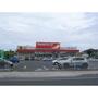 ドラックストア　ツルハドラッグ水海道栄町店（ドラッグストア）まで270m