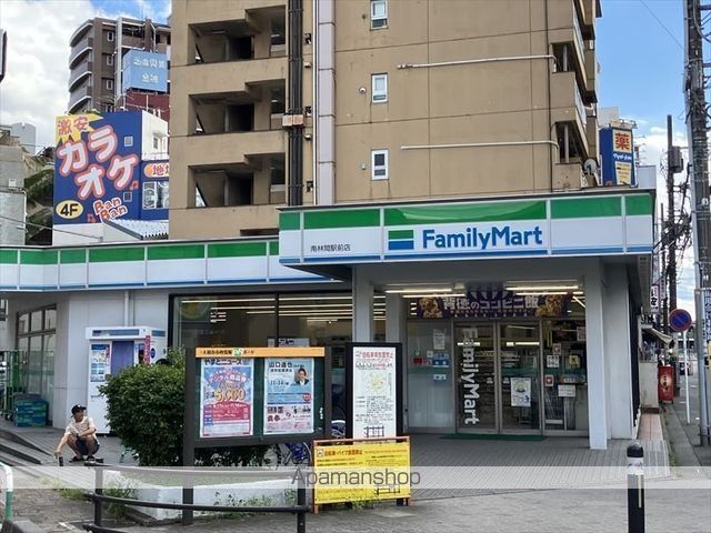 コンビニ　ファミリーマート（コンビニ）まで244m