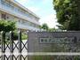 中学校　ながふじ学府小中一体校（旧豊田中学校）（中学校）まで1349m