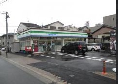 コンビニ　ファミリーマート 山下通店（コンビニ）まで218m