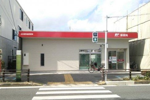 郵便局　名古屋弥富郵便局（郵便局）まで514m